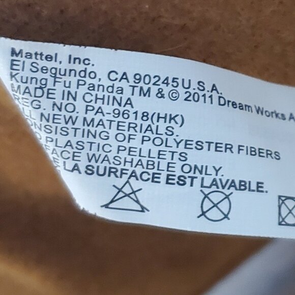 Plush 2011 Kung Foo Panda 9" Tall Stuffed Animal by Dreamworks - Picture 5 of 5